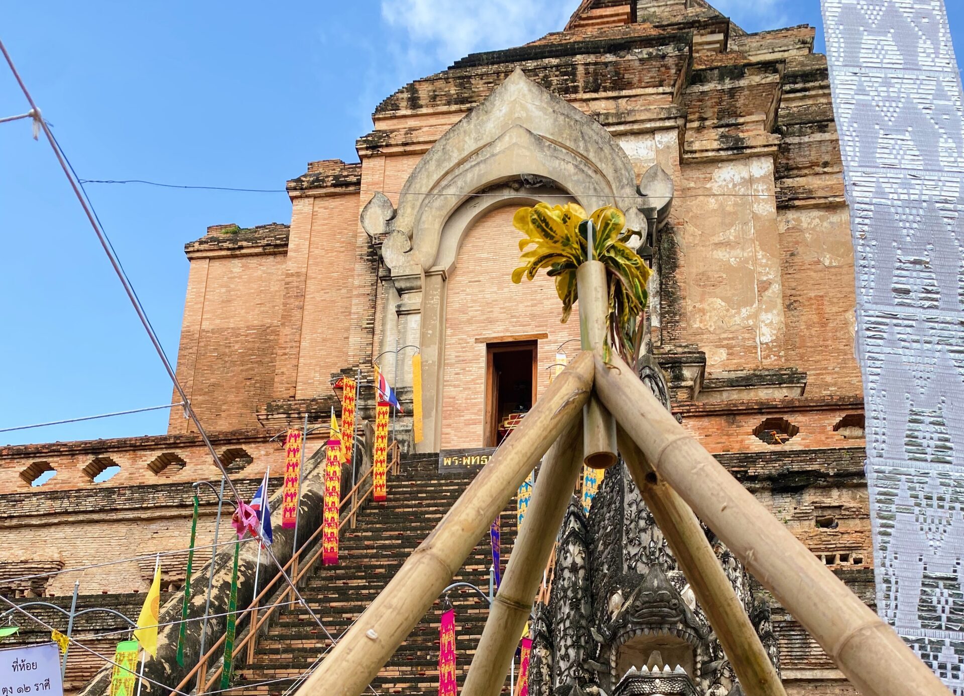 wat chedi Luang chiang mai