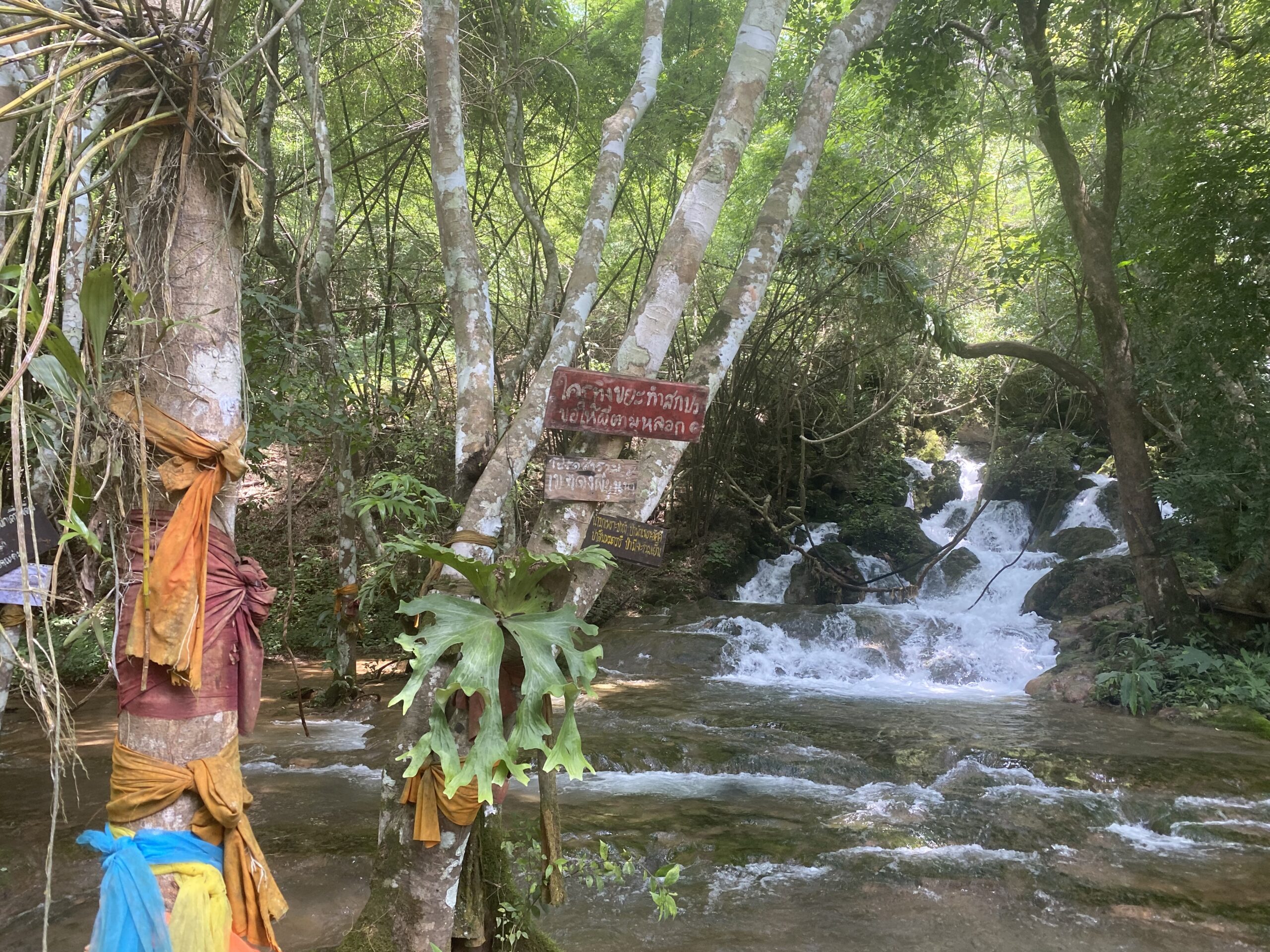 waterfall in Chiang Dao