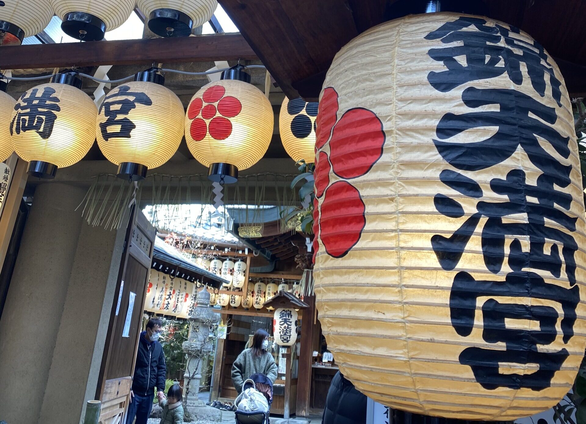 decorations in a market in japan