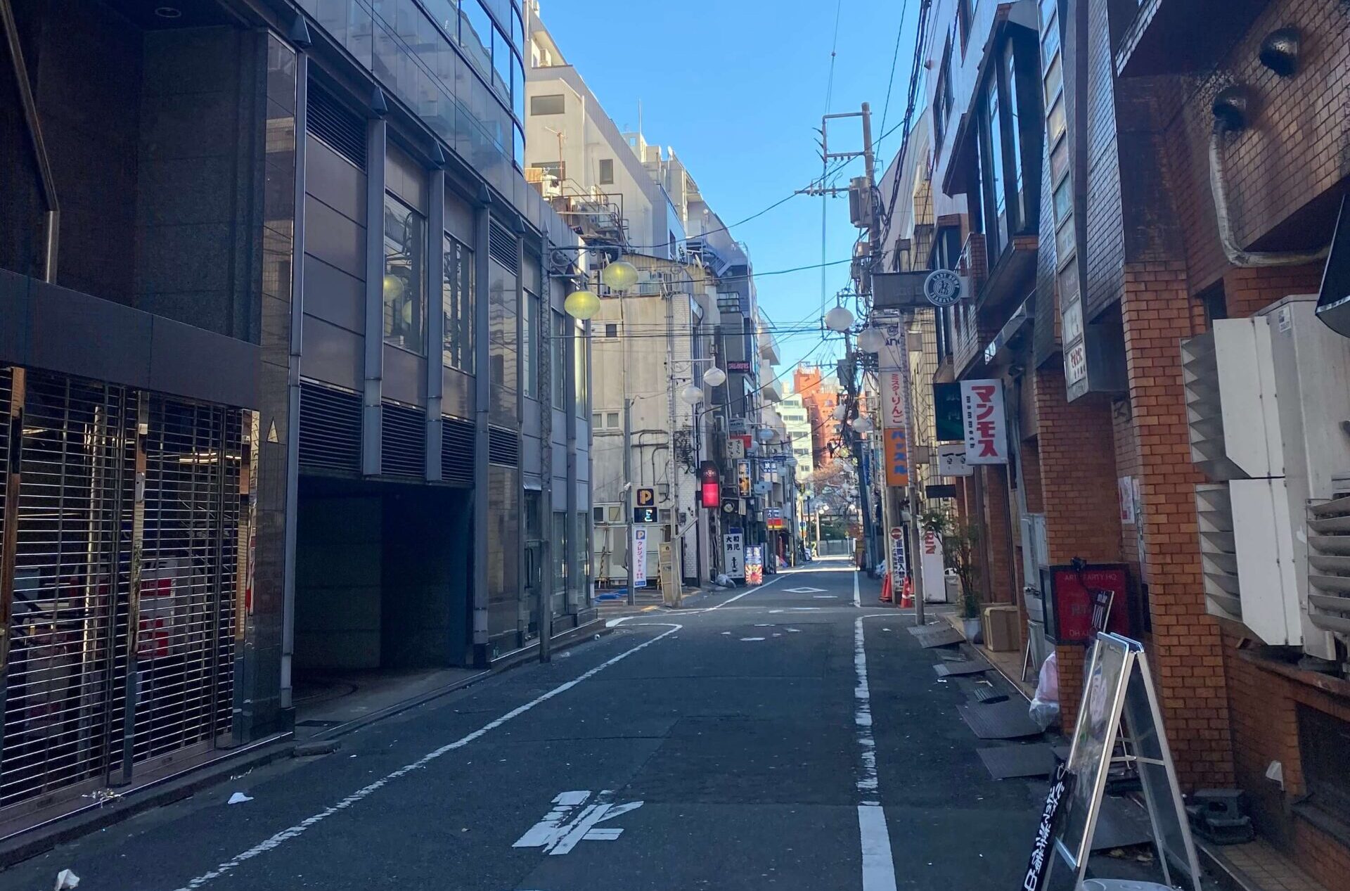 Tokyo city street in the morning - tokyo 2 day itinerary