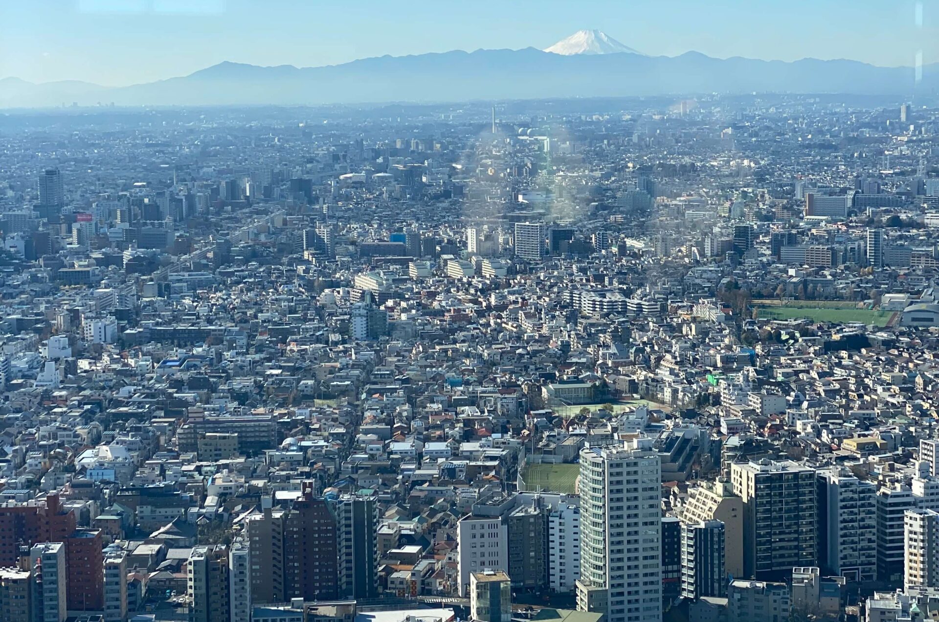 Tokyo city view from the top of the building - tokyo 2 day itinerary