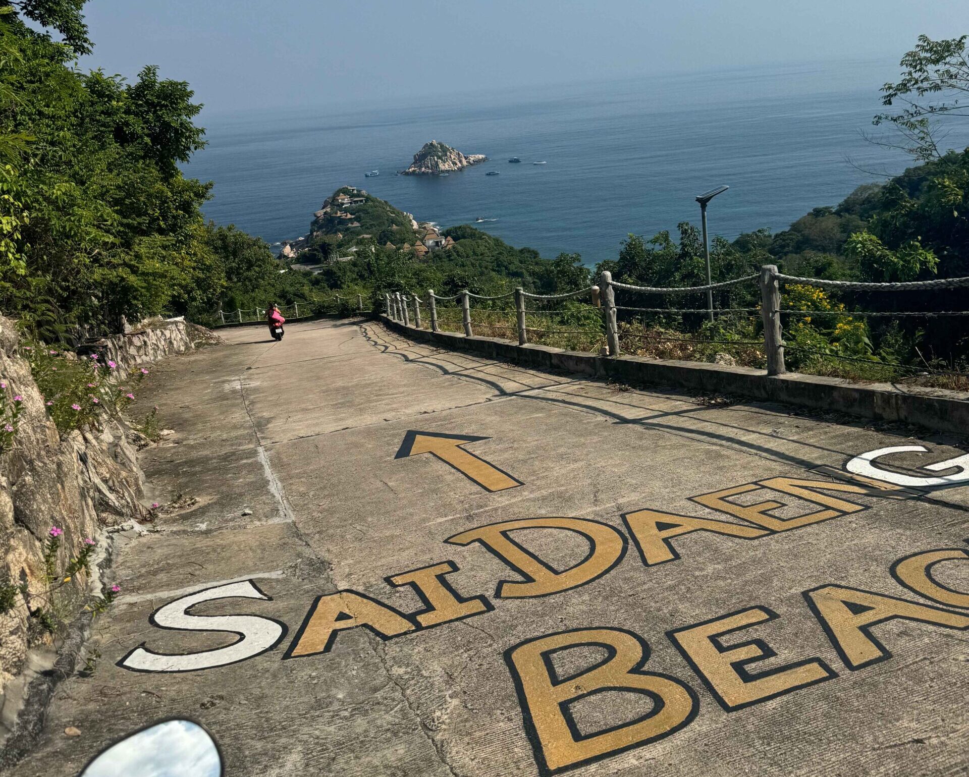 Sai Daeng Beach drive with road and view of the ocean