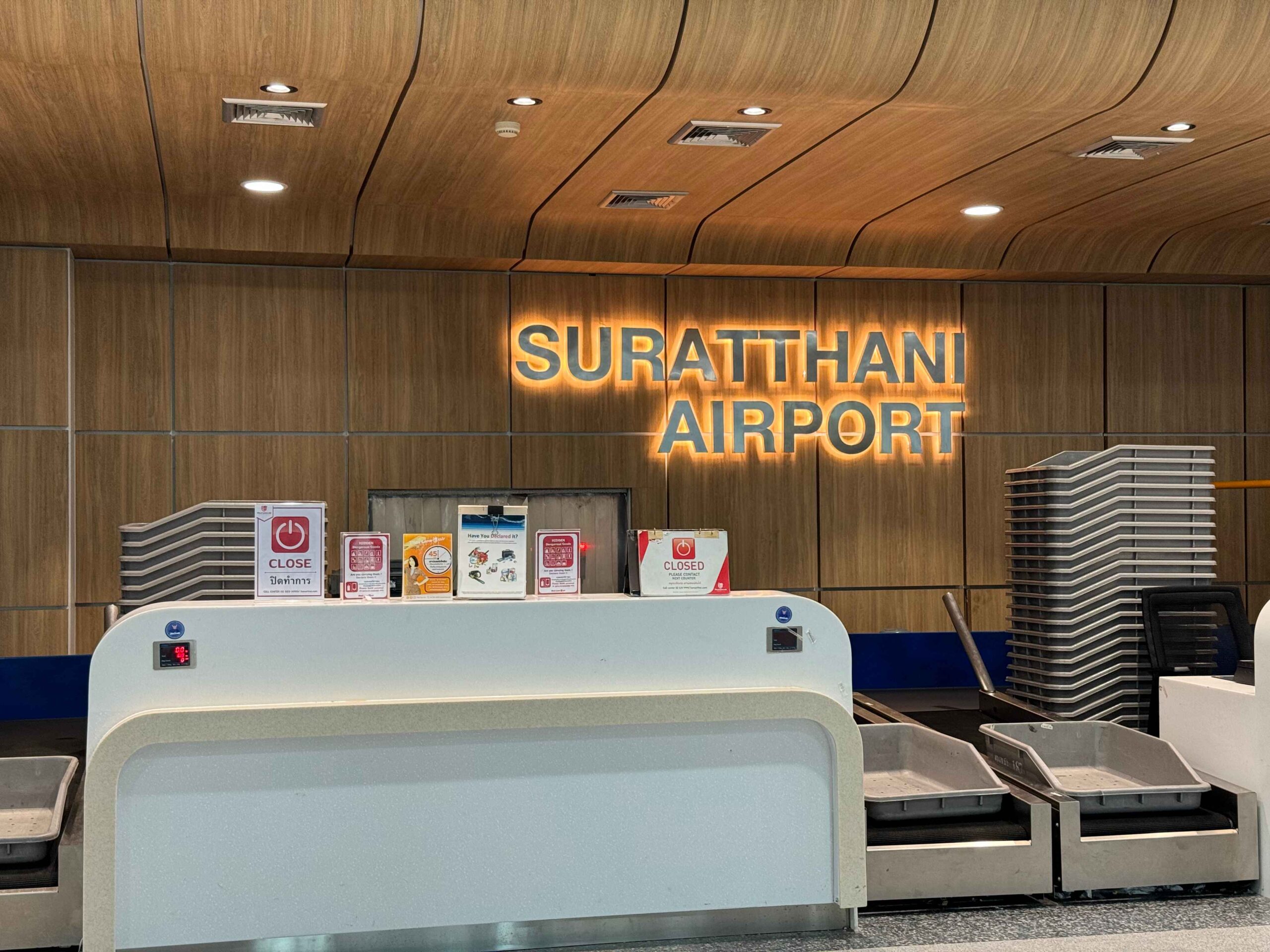 Surat Thani Airport Entrance