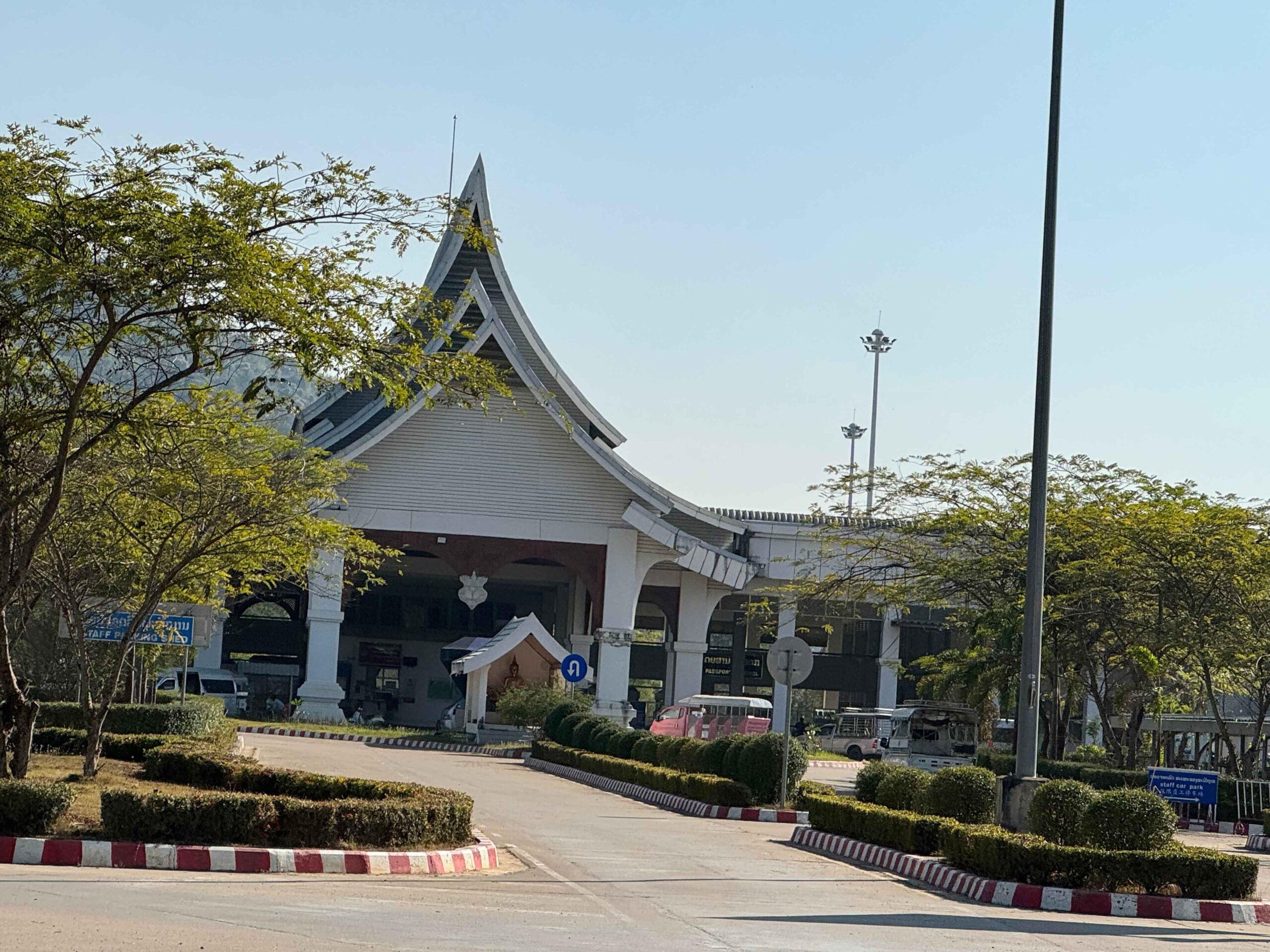 immigration boarder in laos when you are exiting