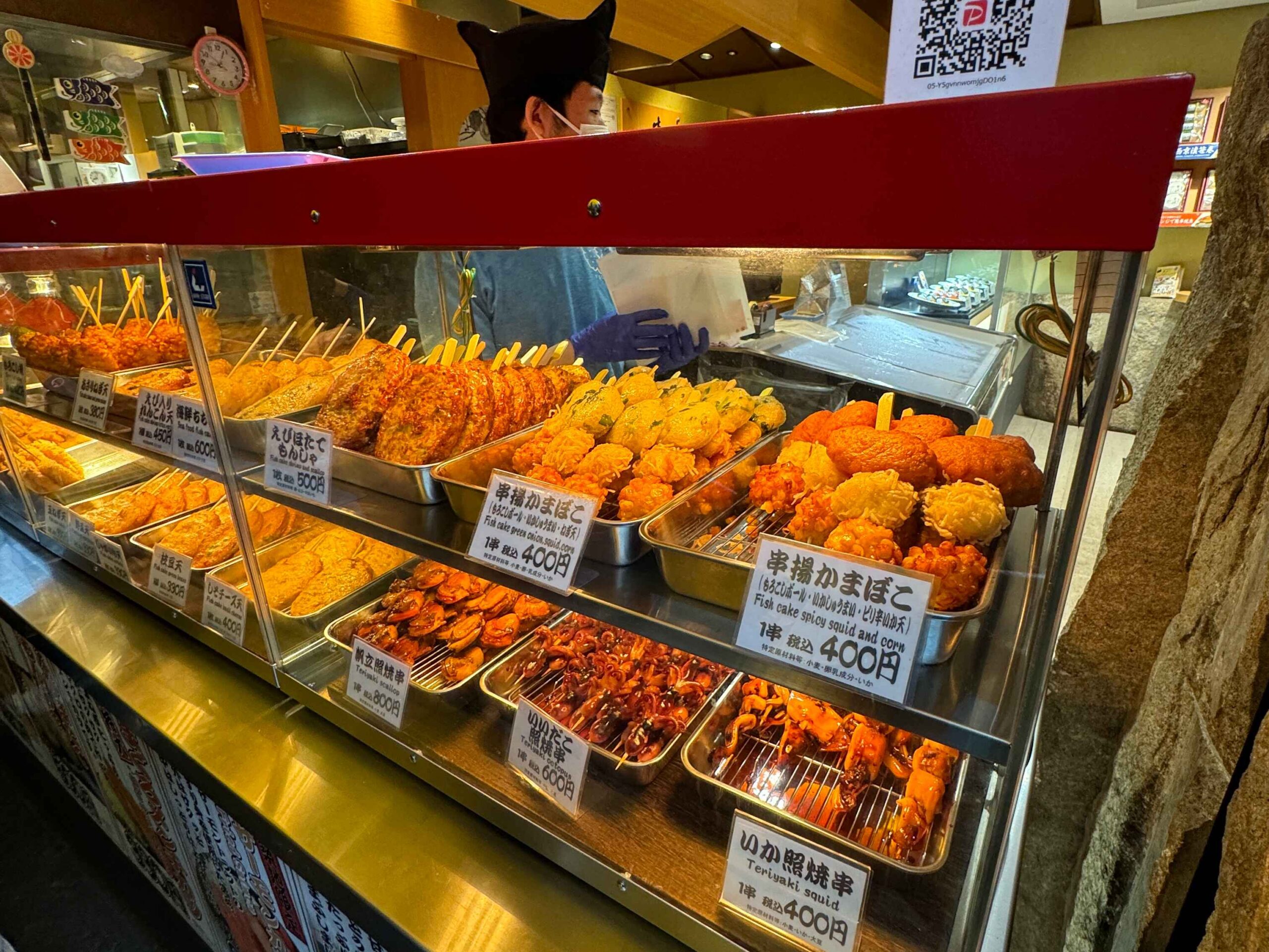 fish market food stall in japan